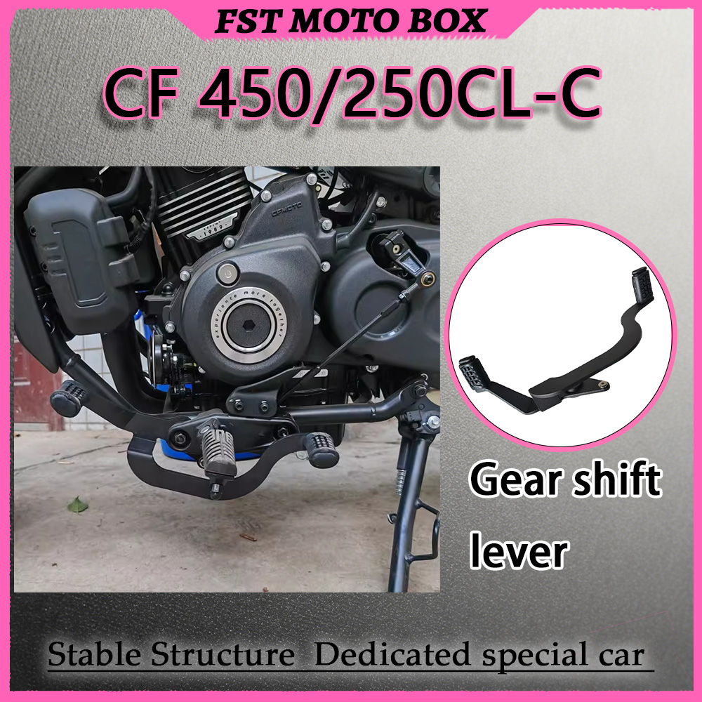 Motorcycle Gear Video - Kit de Câmbio para Motocicletas CLC250