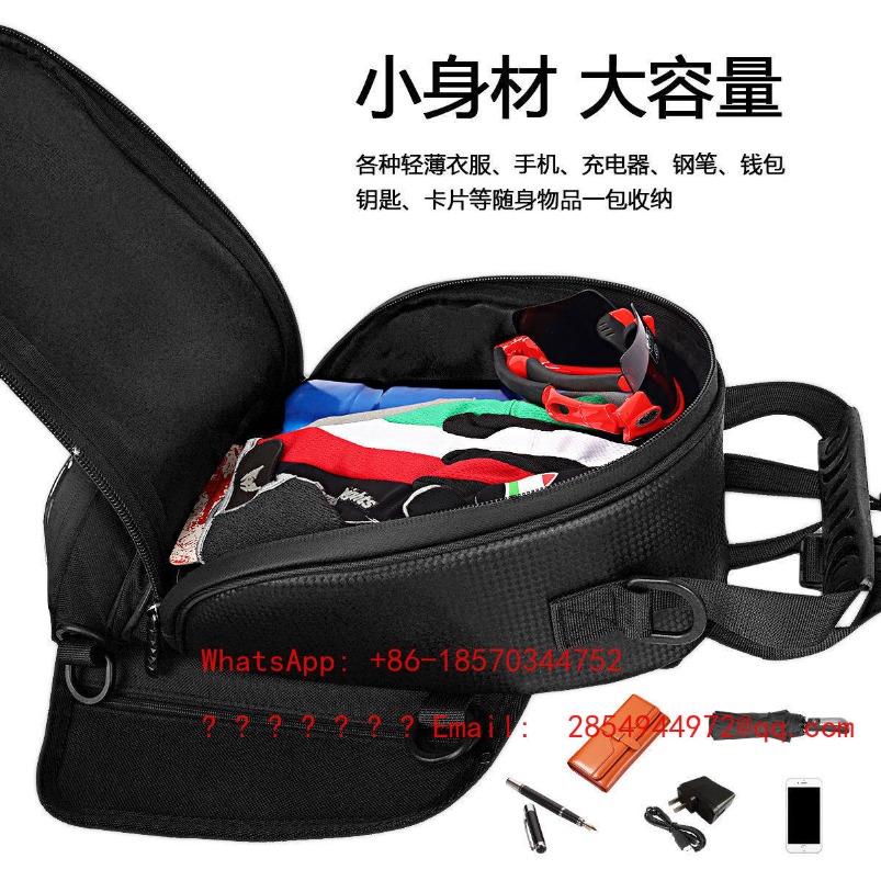 Bolsa Magnética para Tanque de - Magnetic Tank Bag avaliação e preço