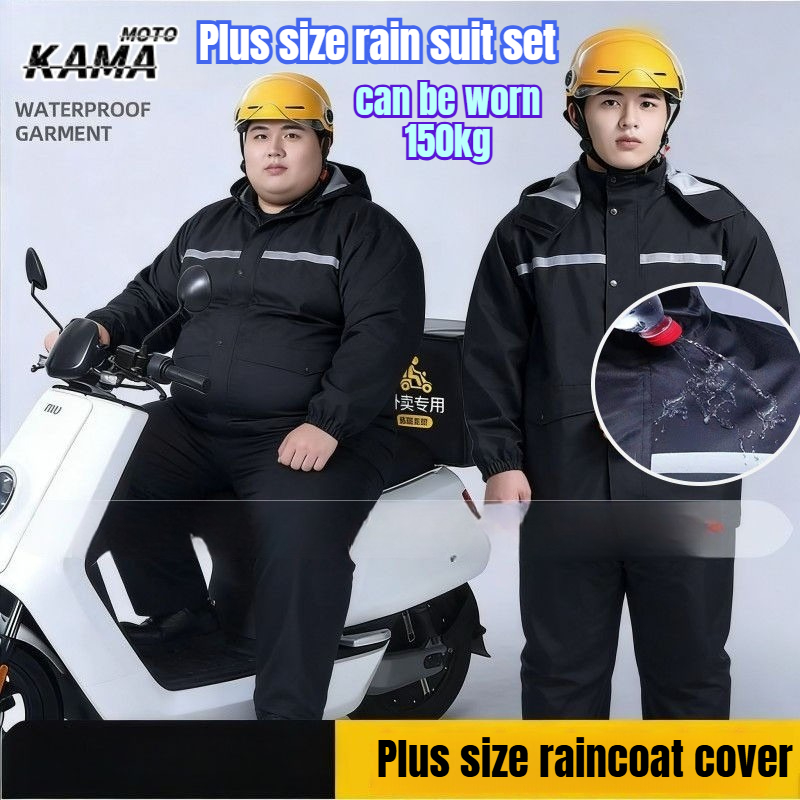 Conjunto de Capa de Chuva e Ca - Motorcycle Gear Mens avaliação e preço