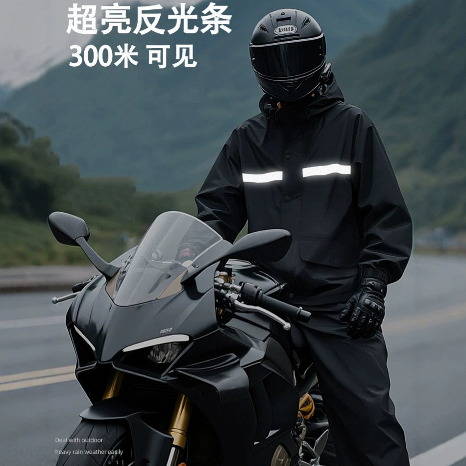 Conjunto de Chuva Impermeável  - Motorcycle Gear Cycle avaliação e preço